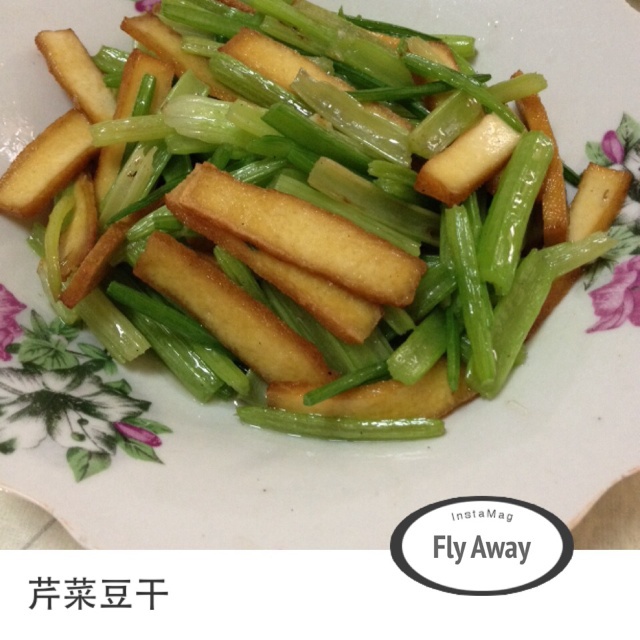 芹菜香干