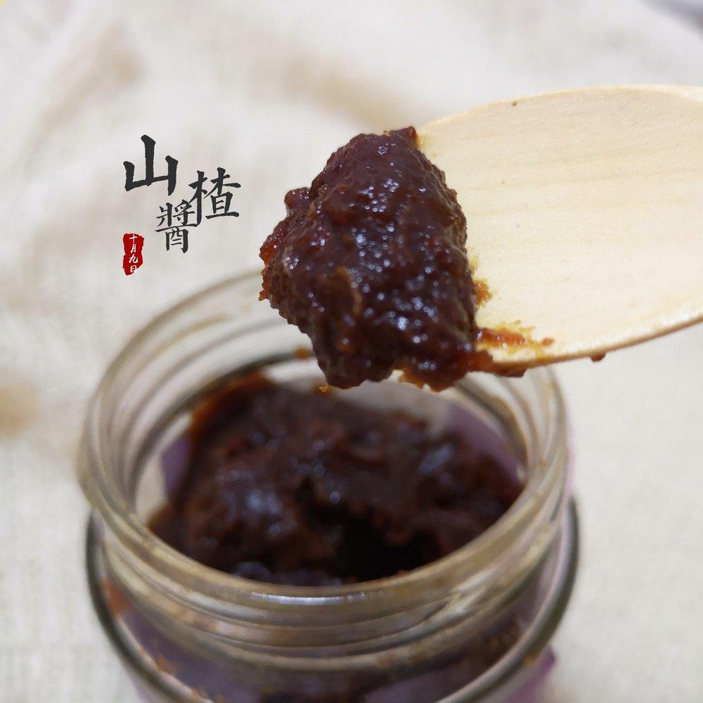 红糖山楂酱