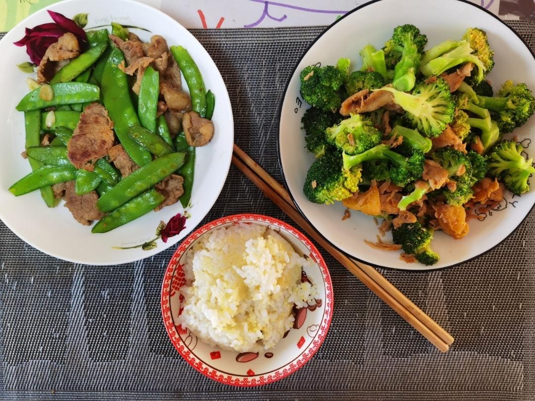 爱的食堂