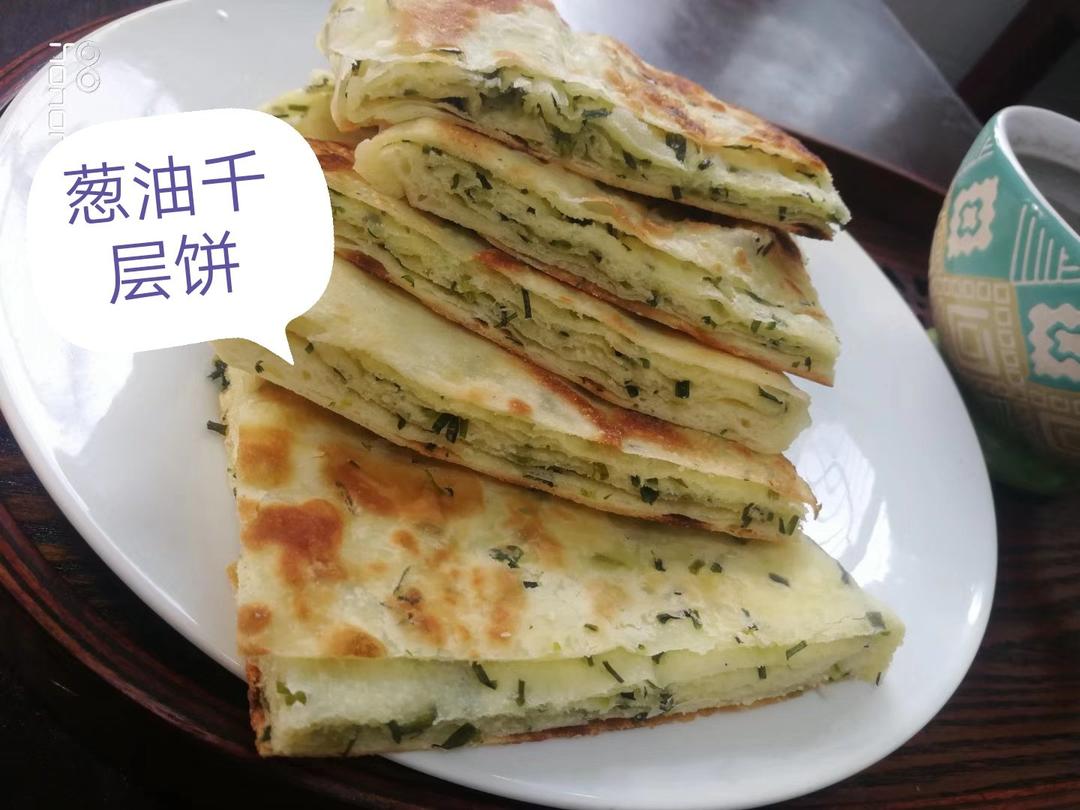 千层酥软葱油饼