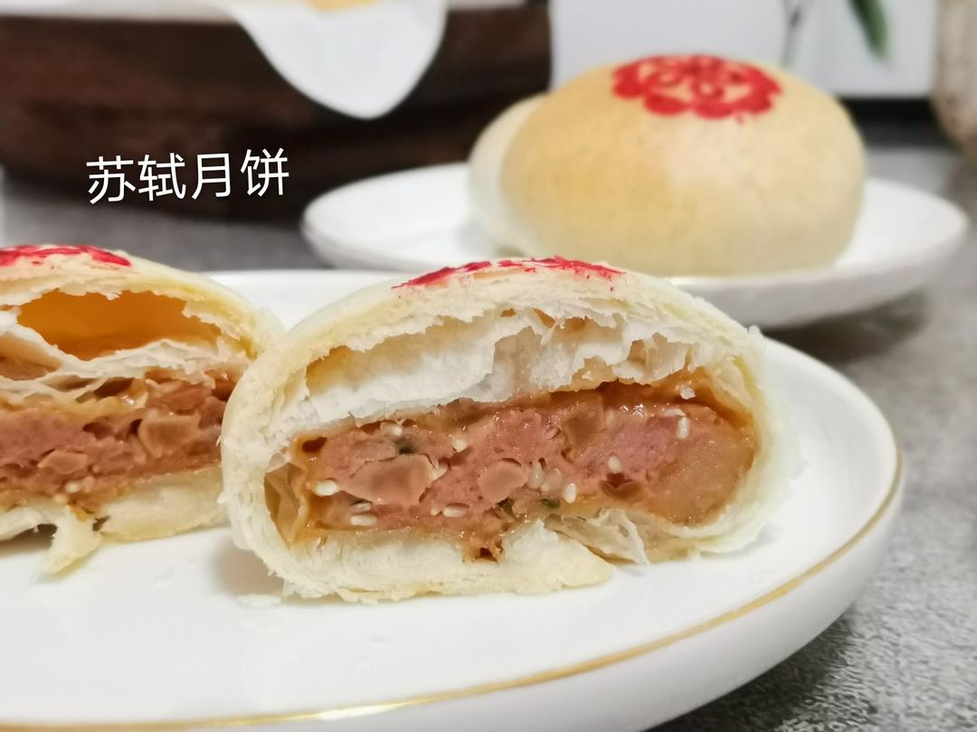 [视频课程]苏式鲜肉月饼 | 手工酥皮 香脆酥松
