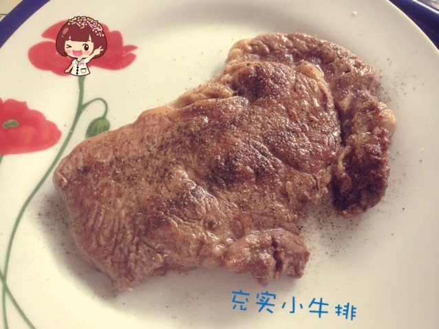 黑椒牛排