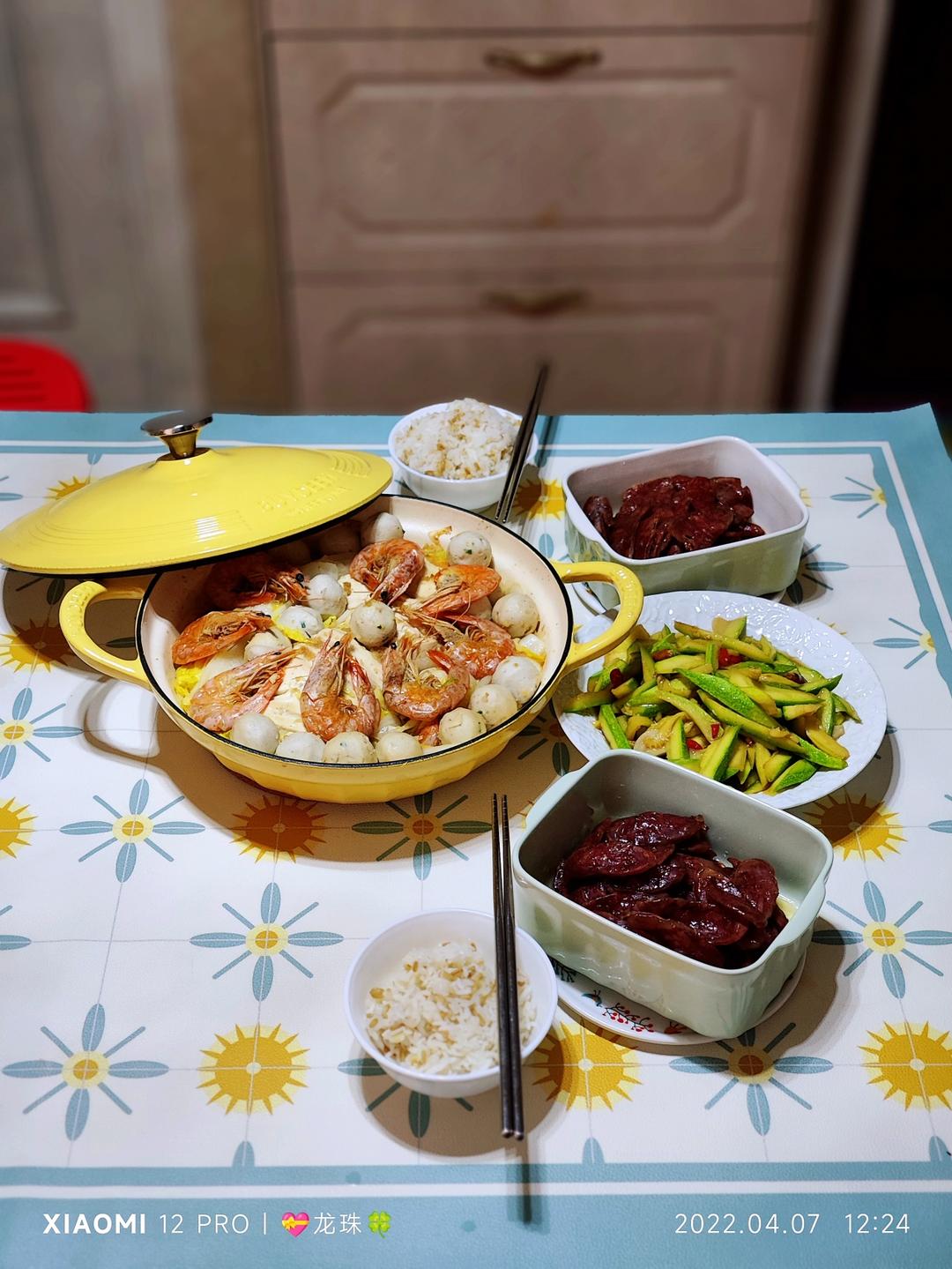 五香花生【4月北鼎珐琅锅食谱】