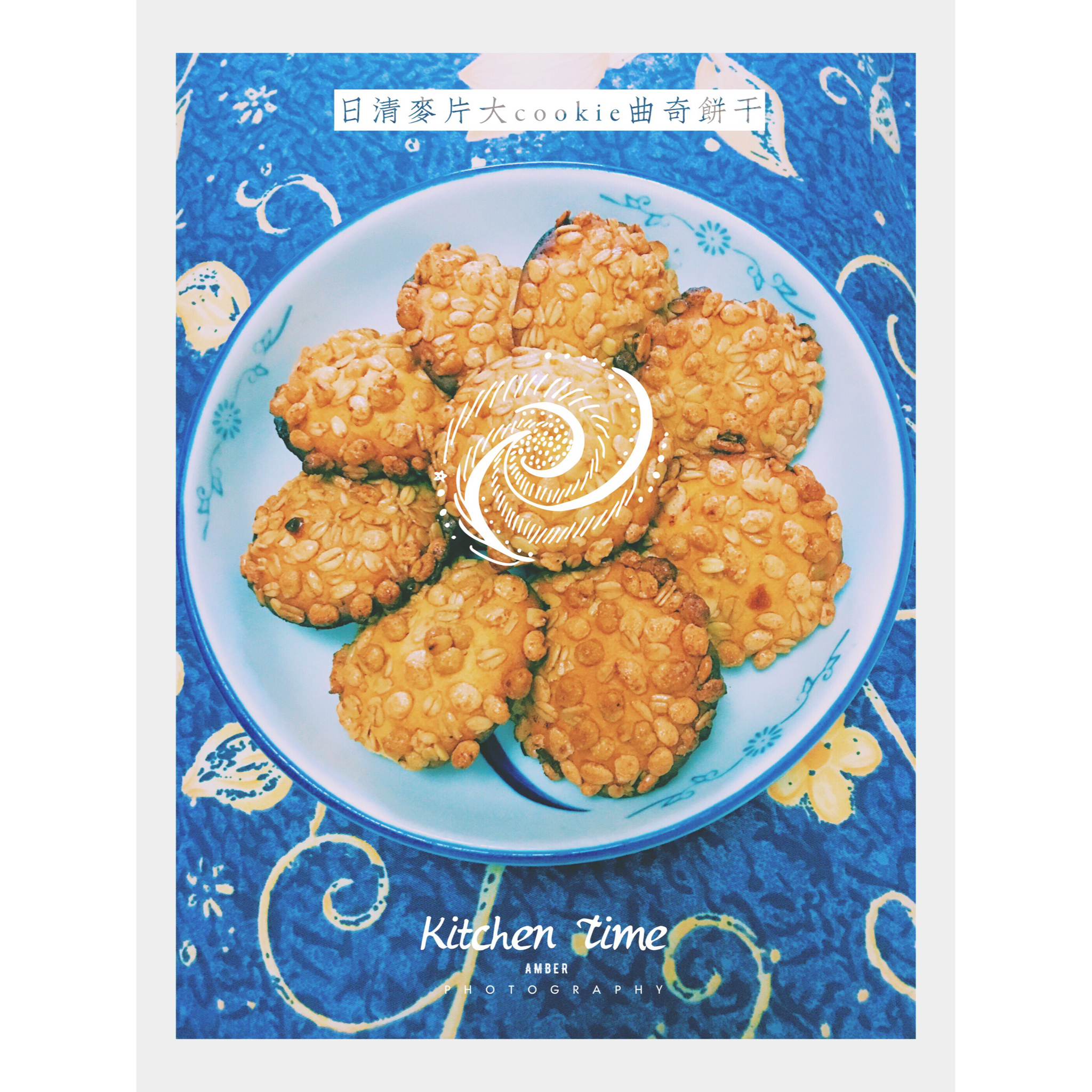 日清麦片蔓越莓大cookie曲奇饼干（卡乐比也可以）