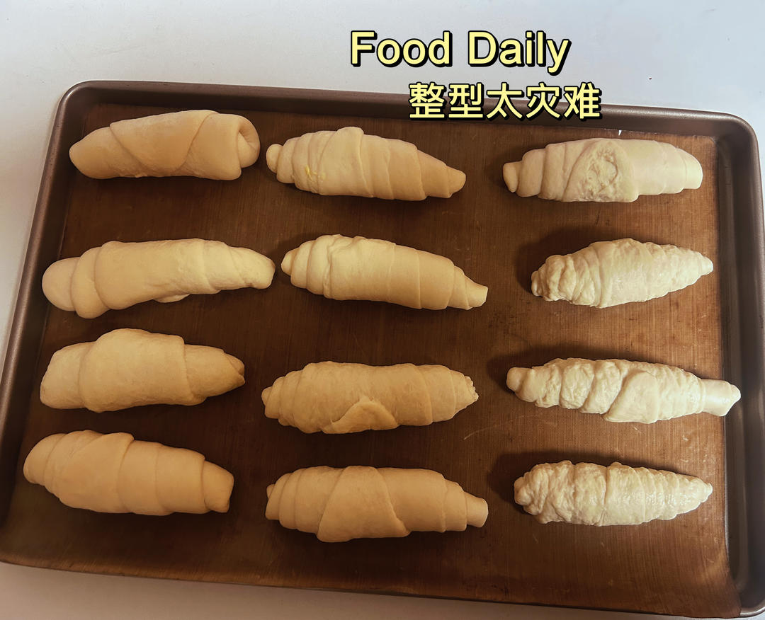 脆皮盐面包