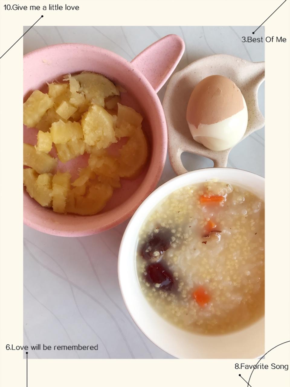 宝宝辅食之营养早餐的做法