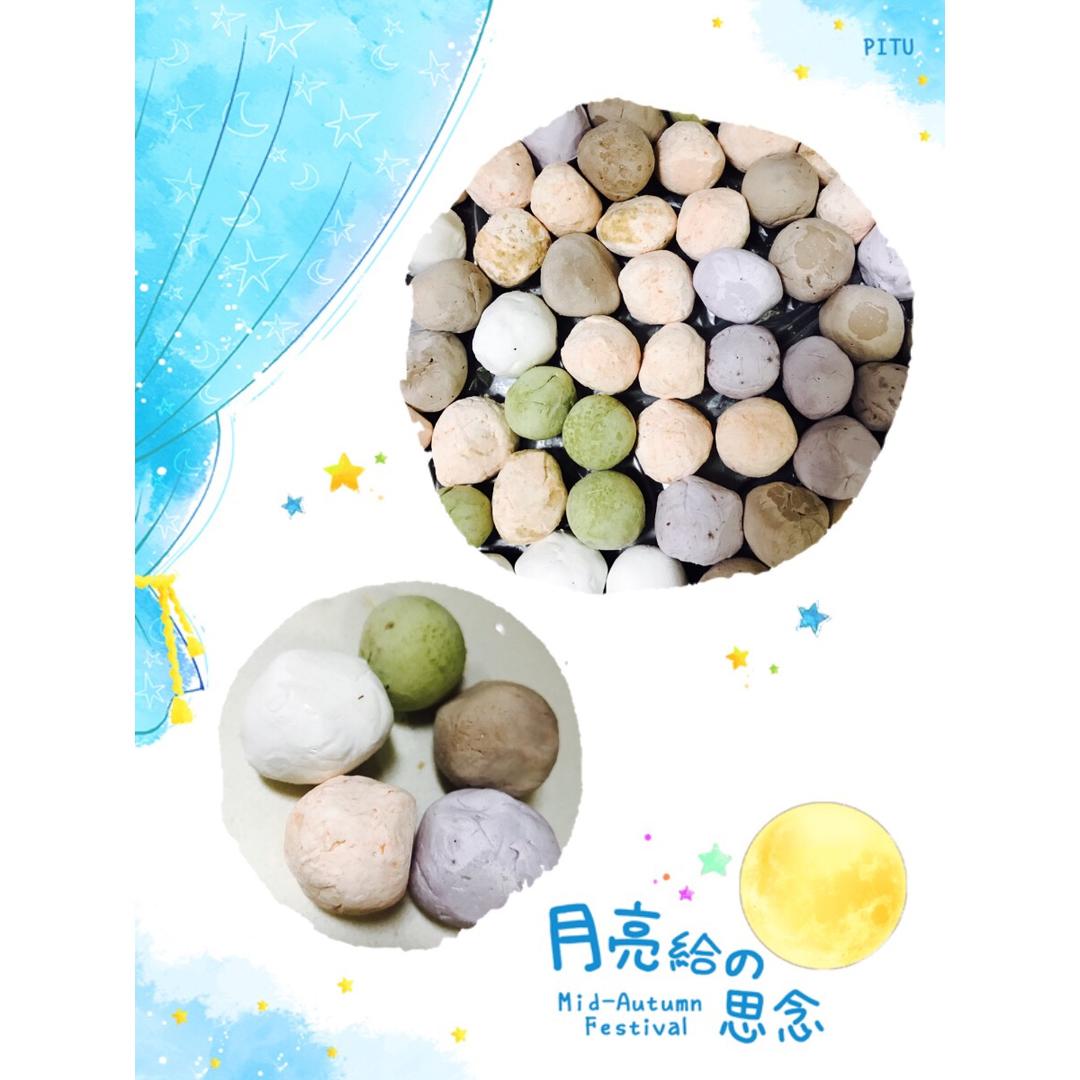 彩色汤圆-各种馅