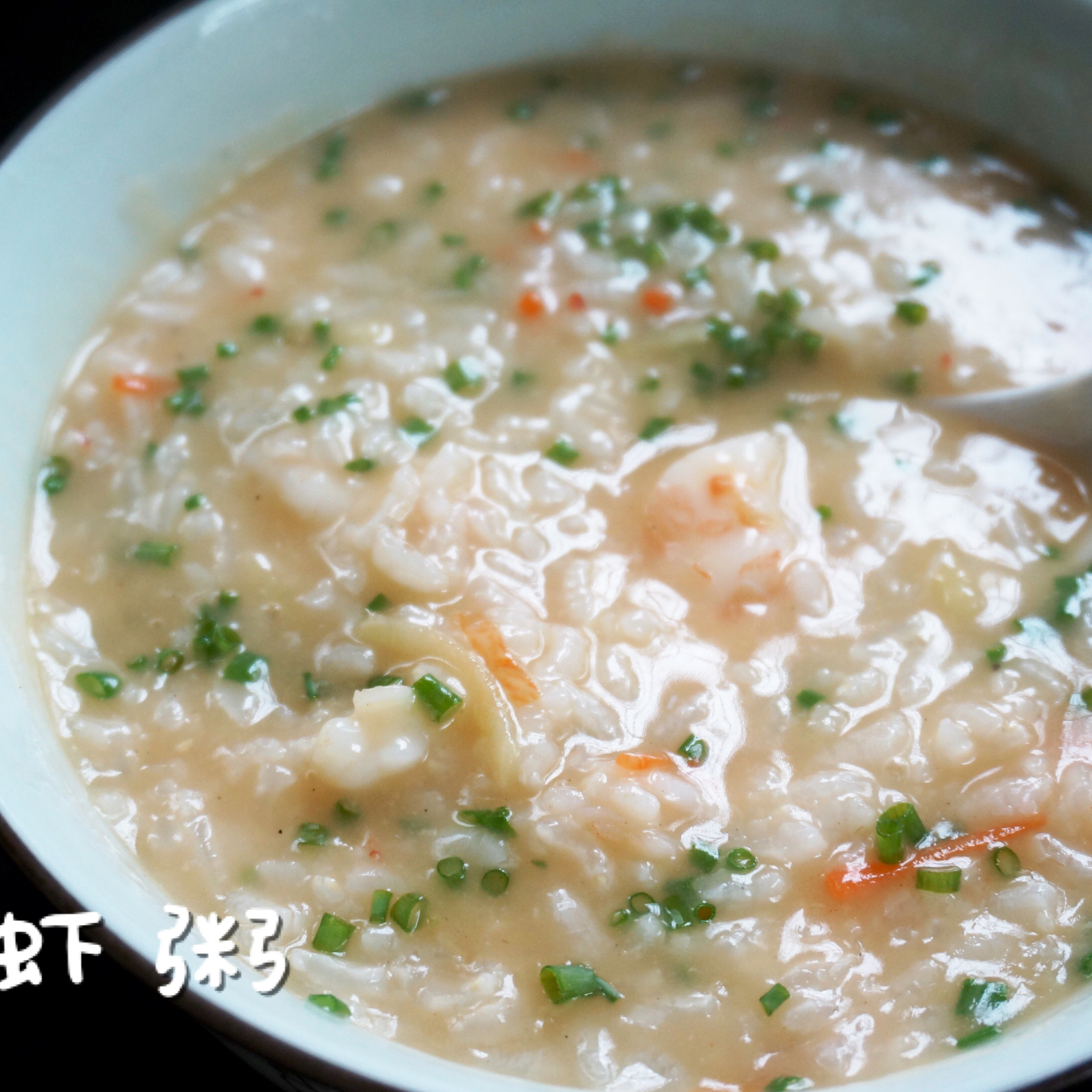 蘑菇鲜虾粥
