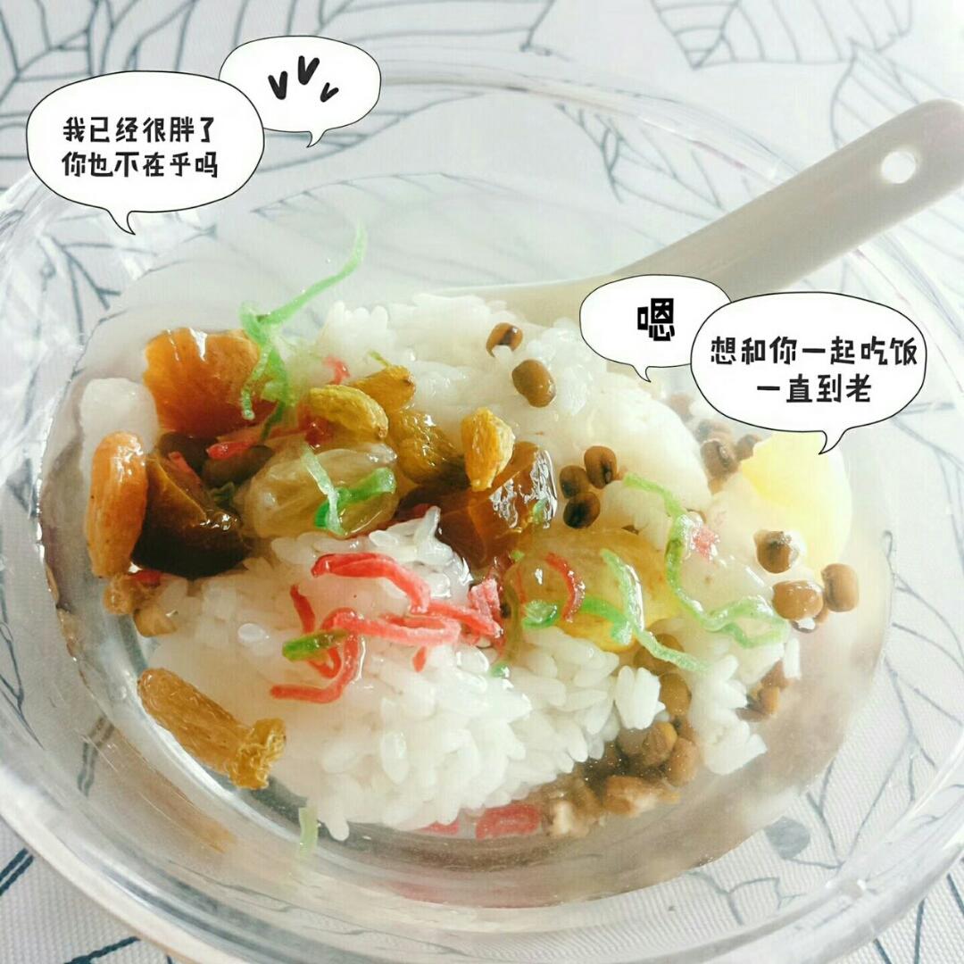 小桀只吃素