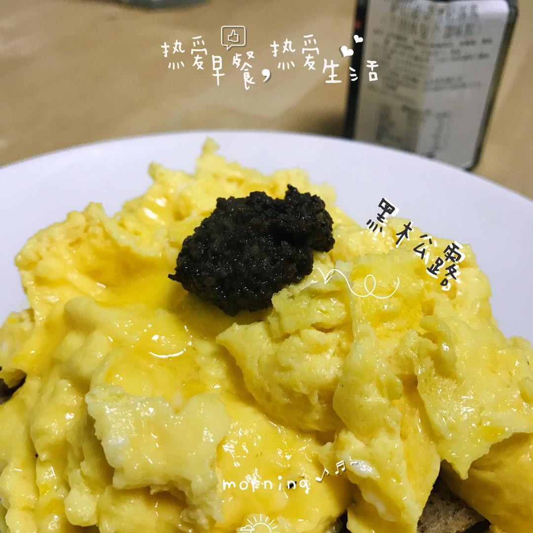 杨贵妃的早餐日记