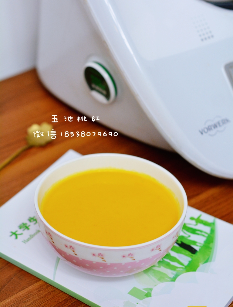 最简单的西式南瓜汤的做法