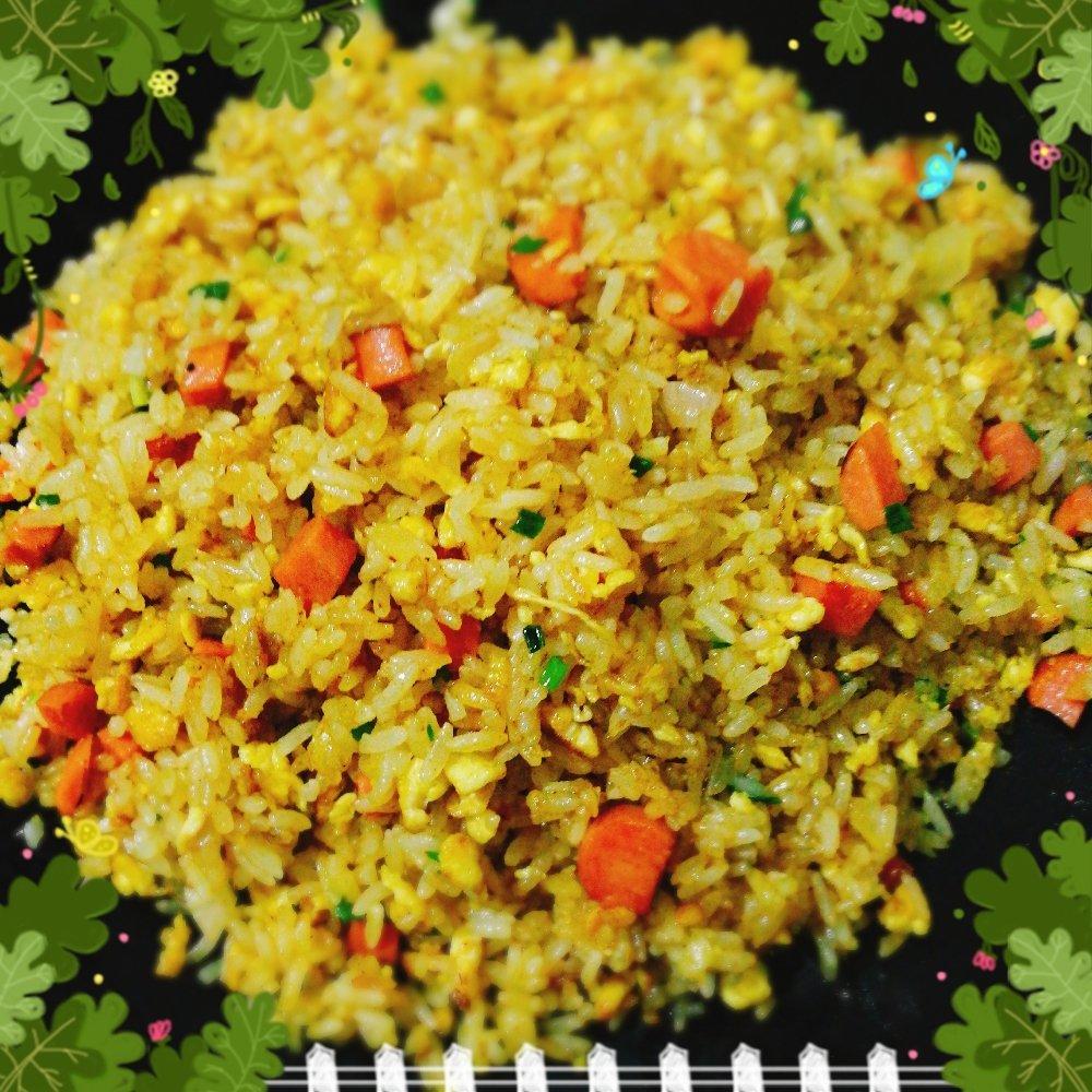 超好吃的咖喱炒饭