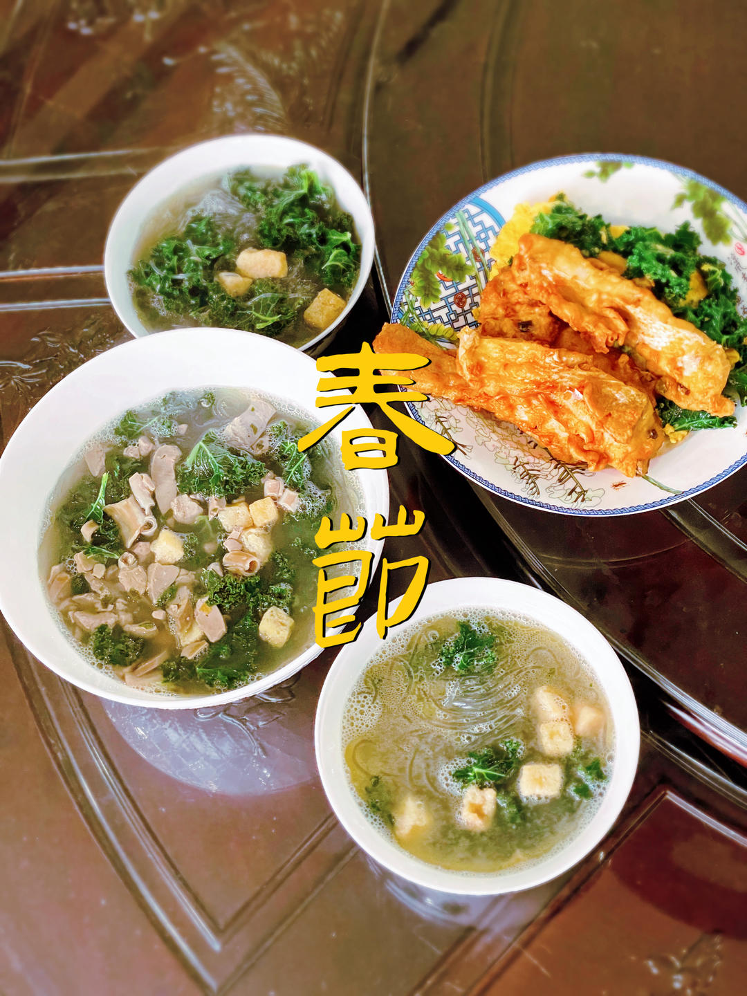 我的美食美刻