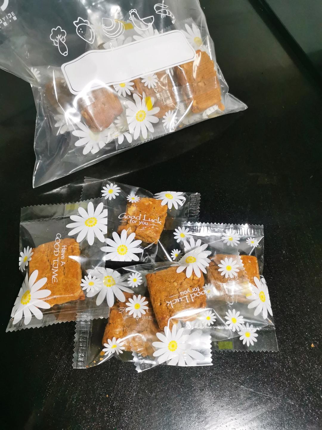 完美长高的咖啡司康（低油无糖）