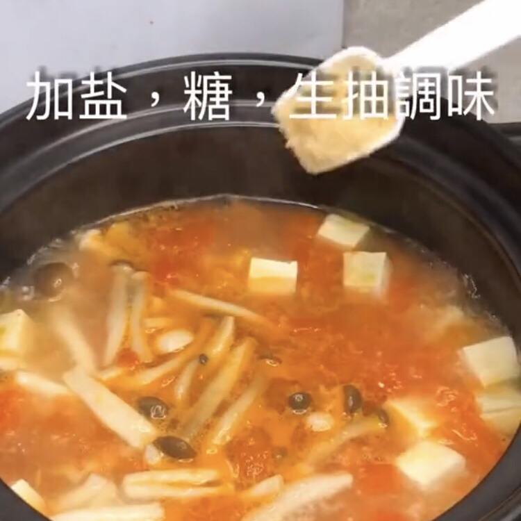 西红柿海鲜菇豆腐鸡蛋汤的做法 步骤11