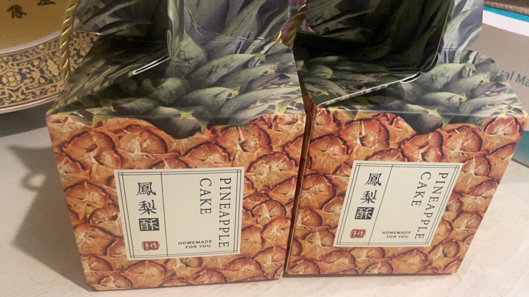 纯土凤梨酥（100%纯凤梨馅）