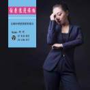 唯有美食和me不可辜负