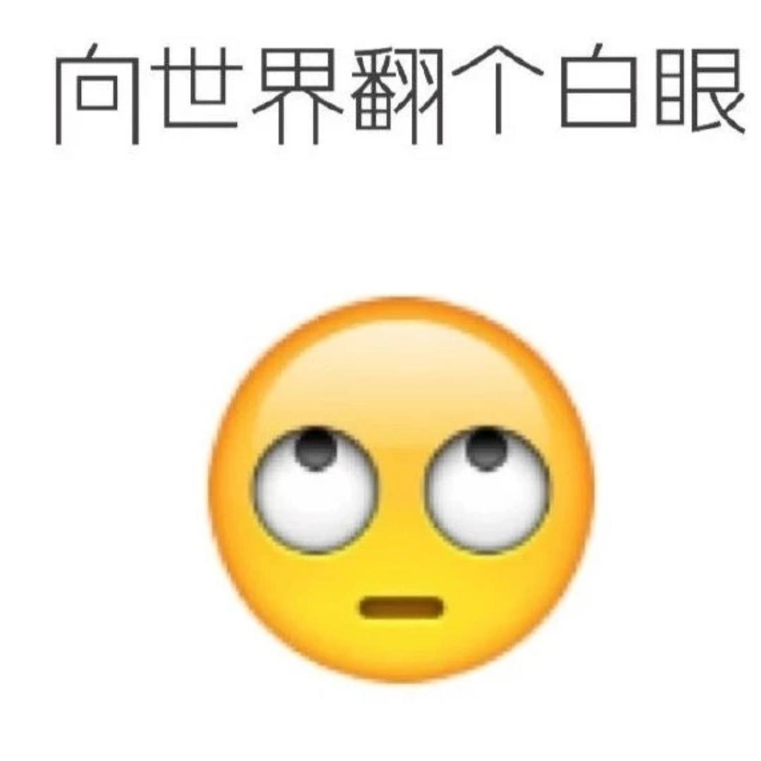 我的我心依旧