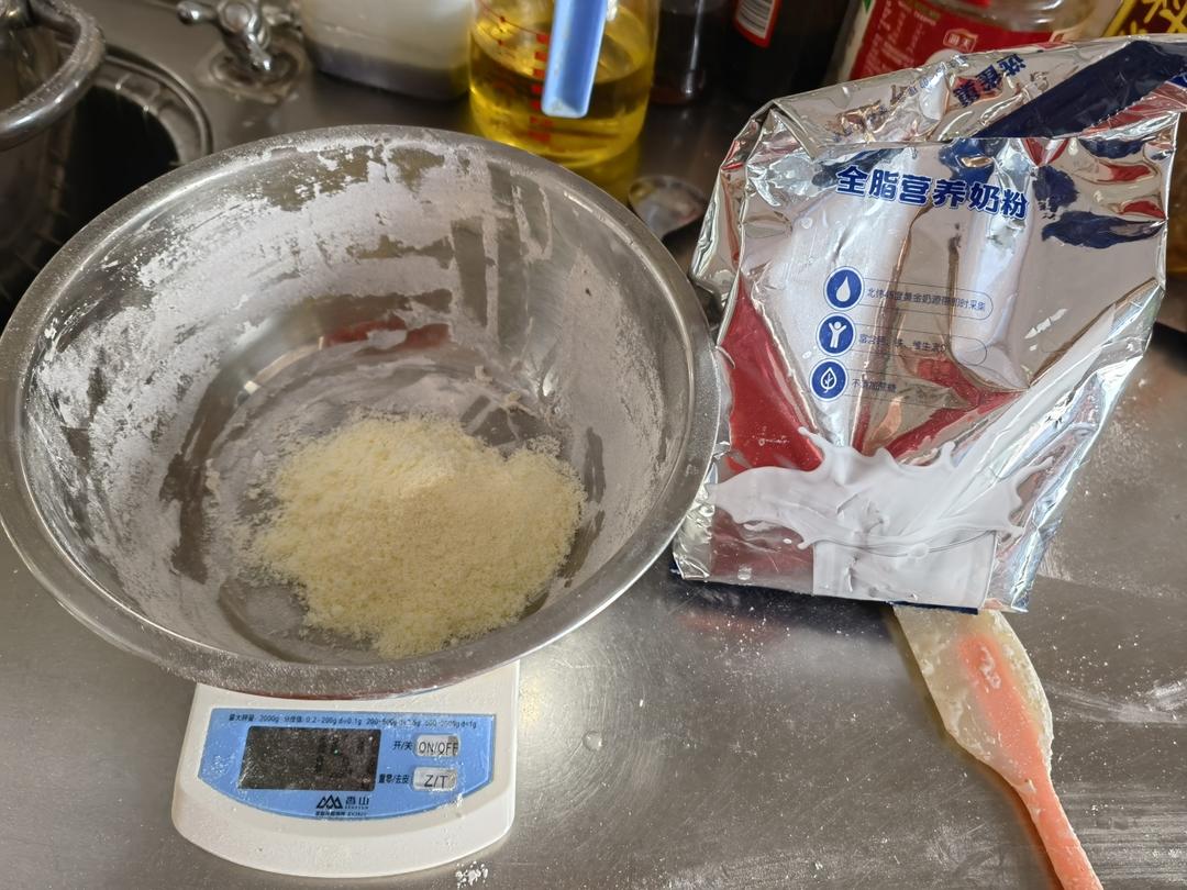 纯奶手撕吐司的做法 步骤1