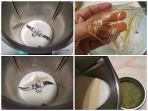 紫薯酸奶慕斯的做法 步骤3
