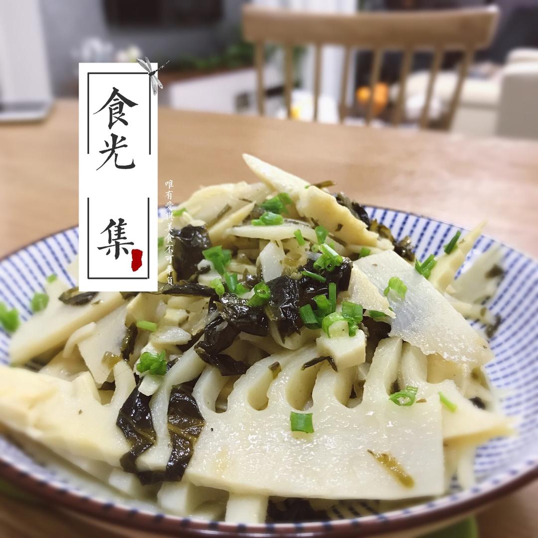森森森森森森森蝶做的咸菜炒冬笋