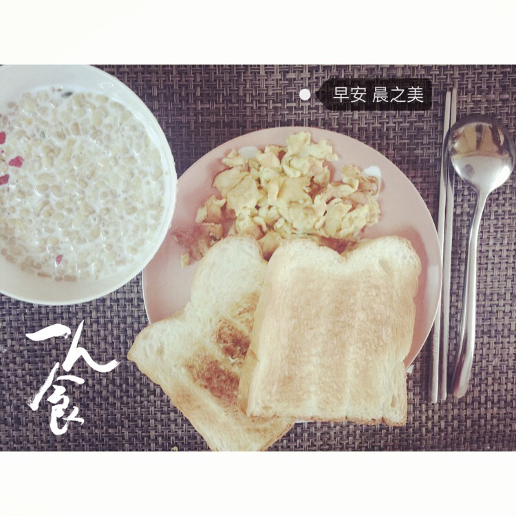 西式炒蛋