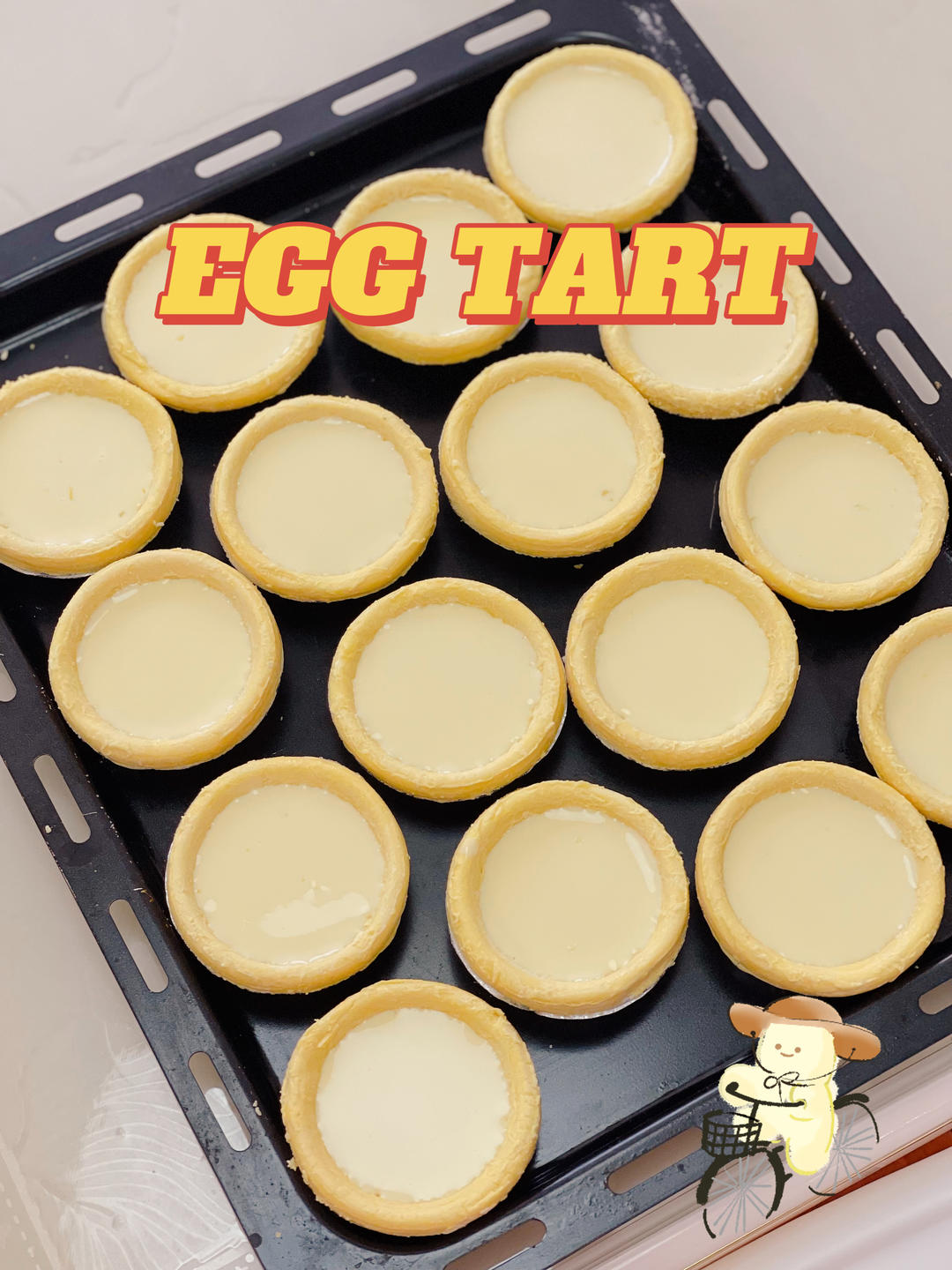 小美版全蛋蛋挞液