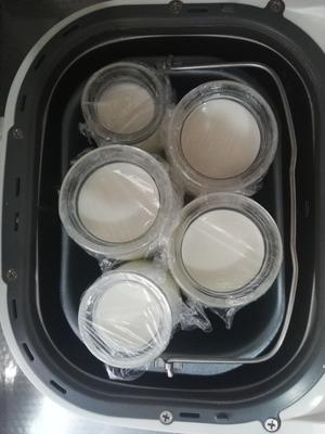 自制酸奶（面包机版、电饭煲版&双歧杆菌版、酸奶版）、蜜豆酸奶、燕麦酸奶（可以拉丝的酸奶）、芒果酸奶~老酸奶的味道的做法 步骤7