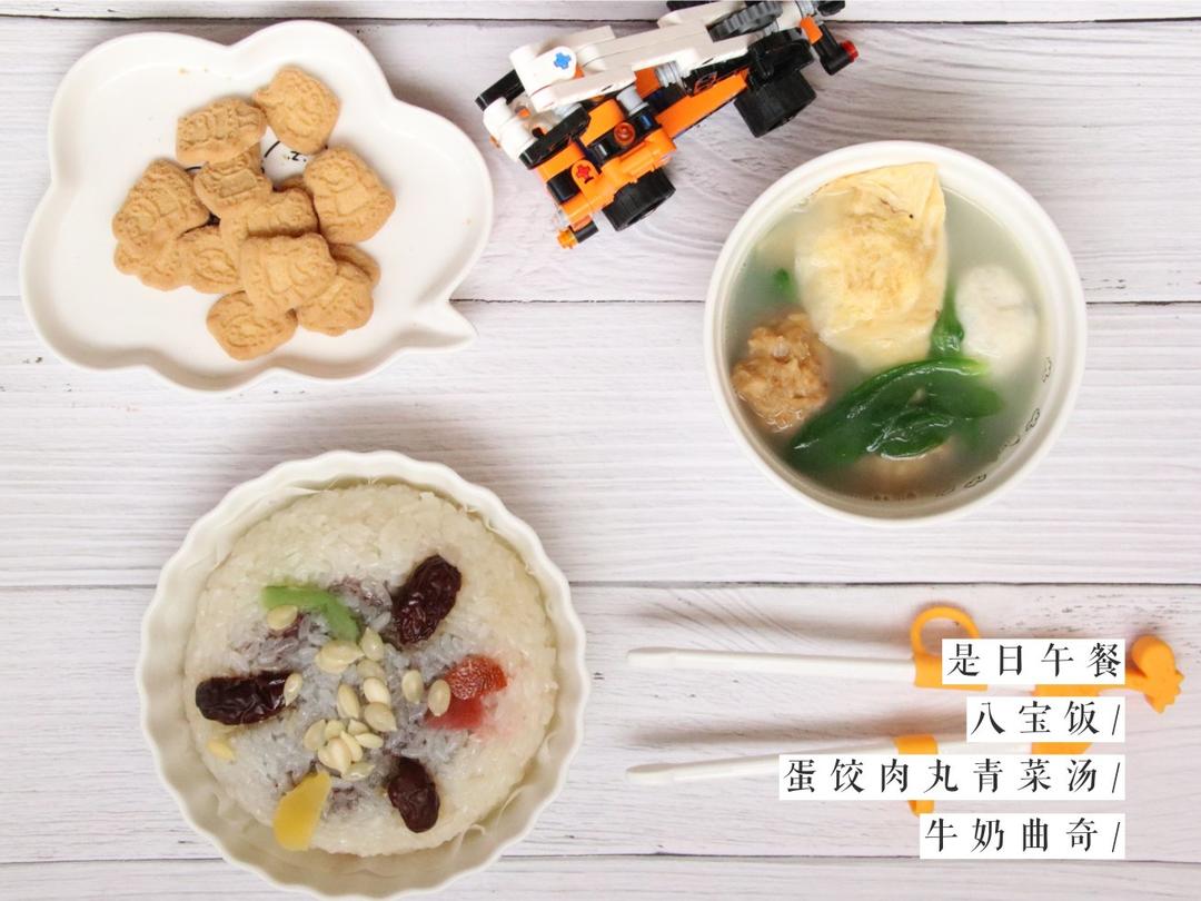 芝麻de小餐桌