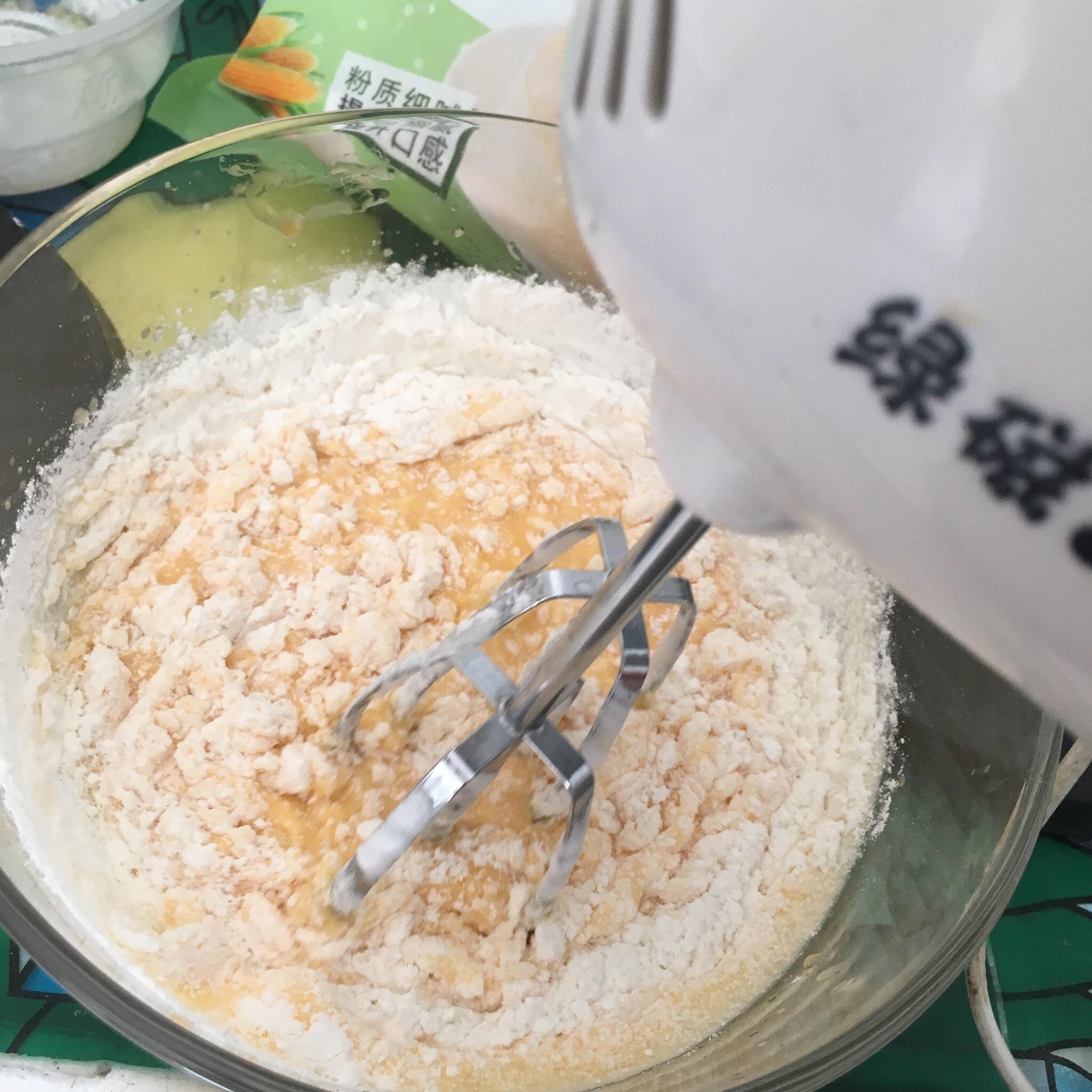 奶盖爆浆蛋糕（无奶油版简单）的做法 步骤6