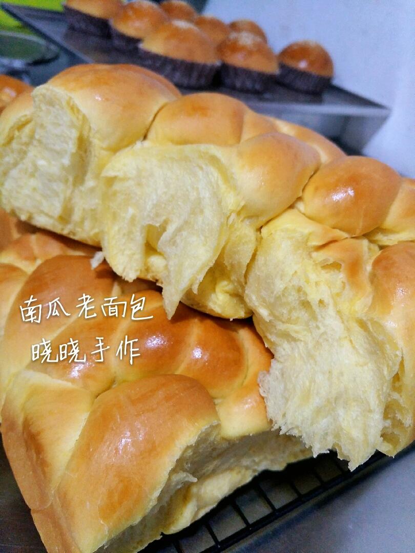 宵种南瓜面包