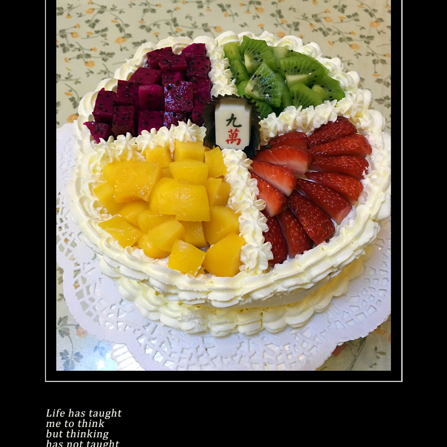 鲜奶双拼水果蛋糕