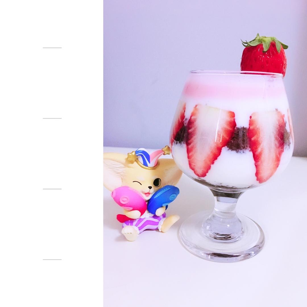 草莓酸奶奶昔