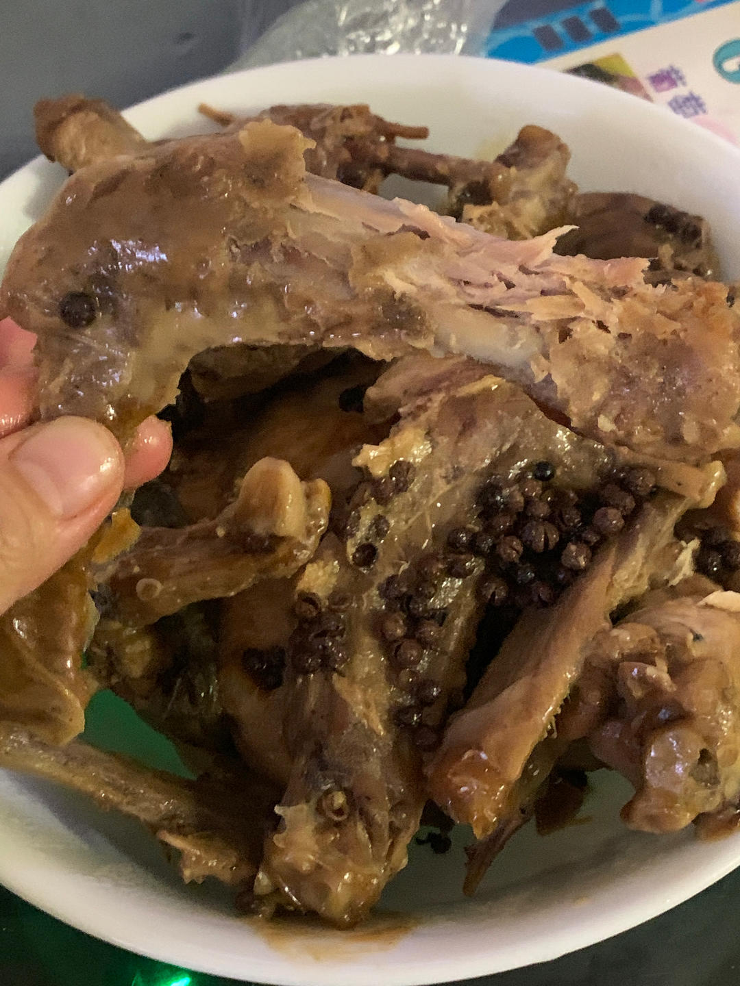 酱香鸭翅