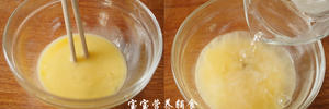 宝宝辅食-肉末牡蛎鸡蛋羹的做法 步骤3