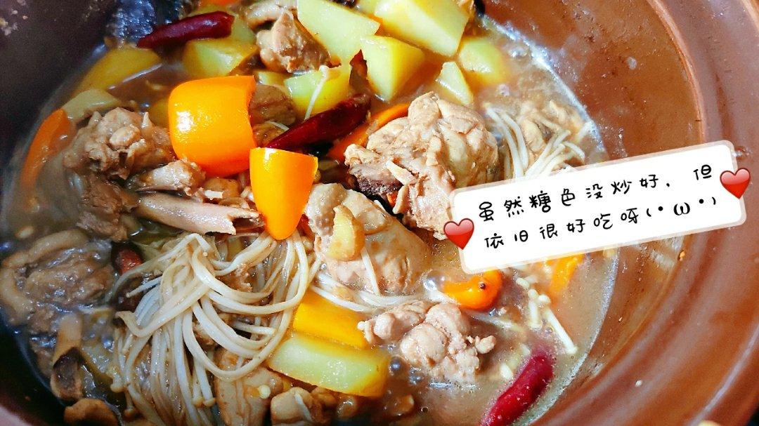 秒杀饭馆味道的【黄焖鸡米饭】