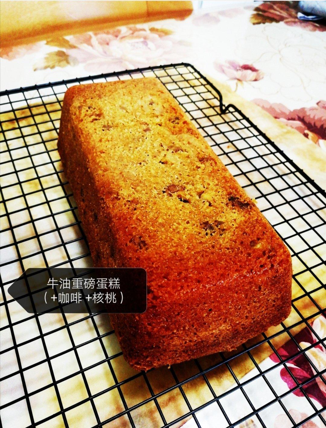 牛油重磅蛋糕