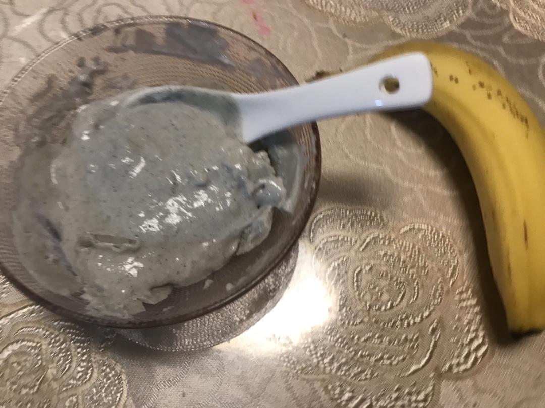 蜂蜜黑芝麻豆腐冰淇淋