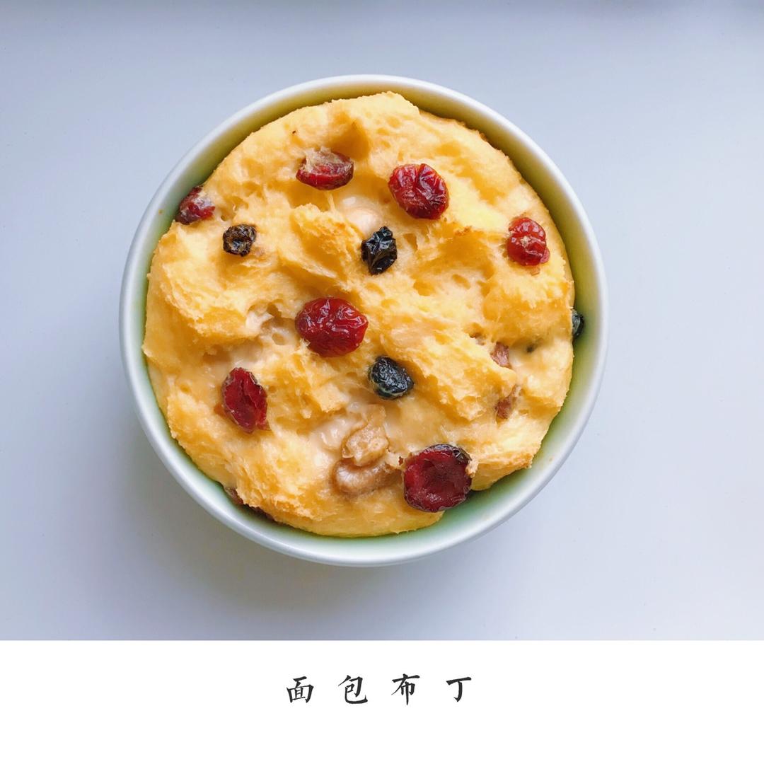 面包布丁