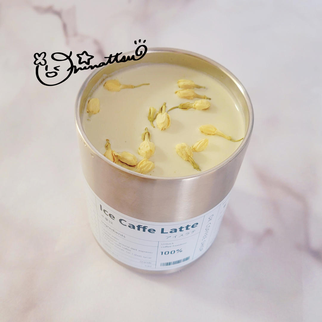 茉莉冰豆浆🥛爆火配方，在家两分钟搞定!!