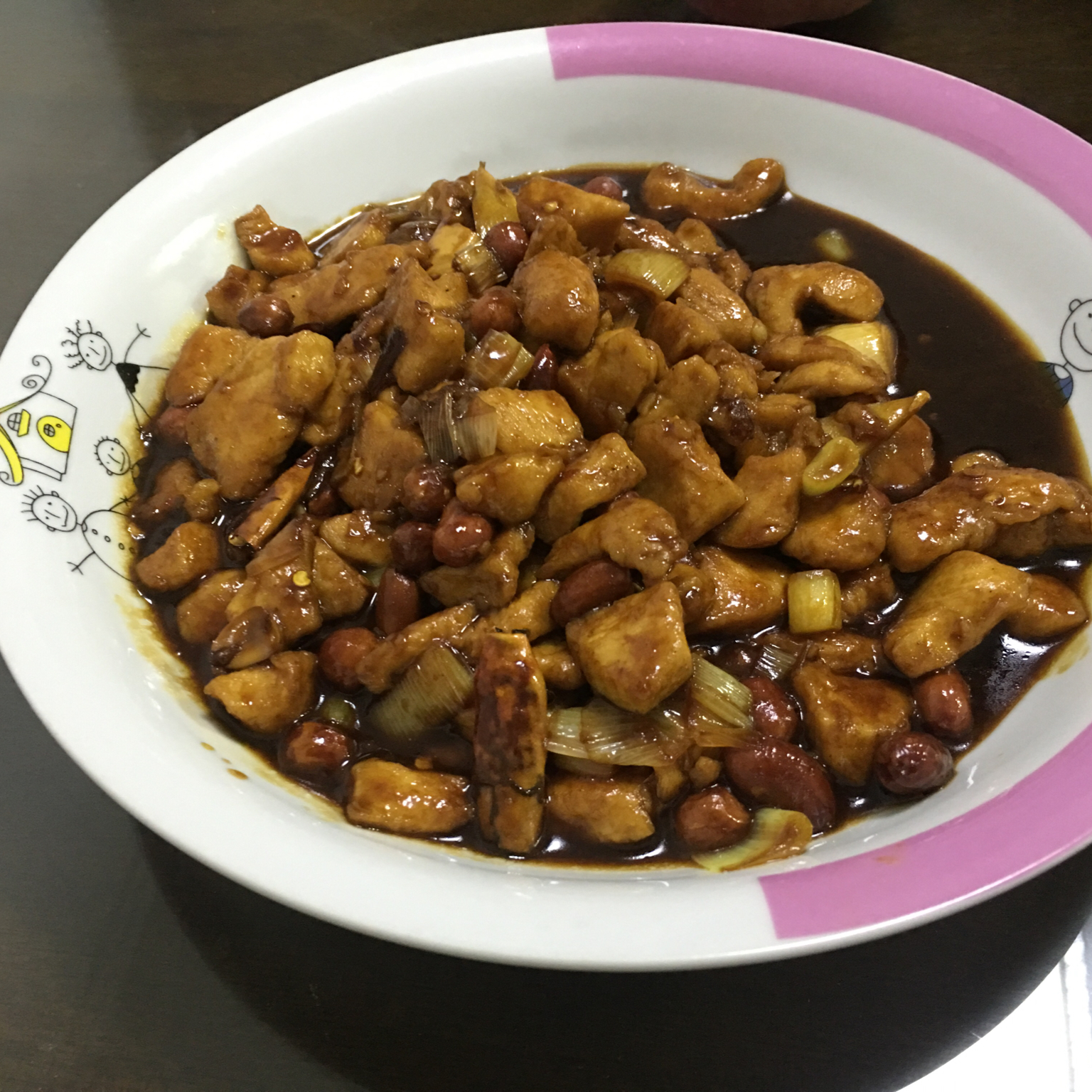 宫保鸡丁 Gong Bao Chiken