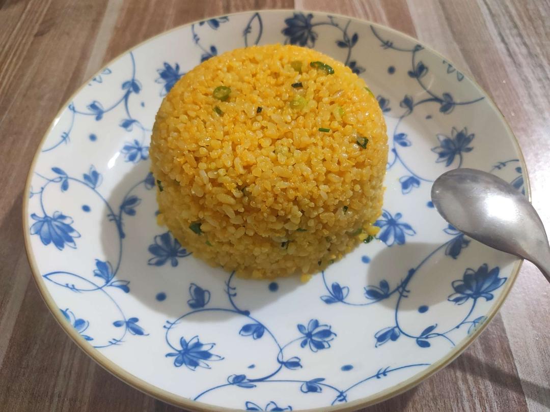 【黄金蛋炒饭黄金教程】