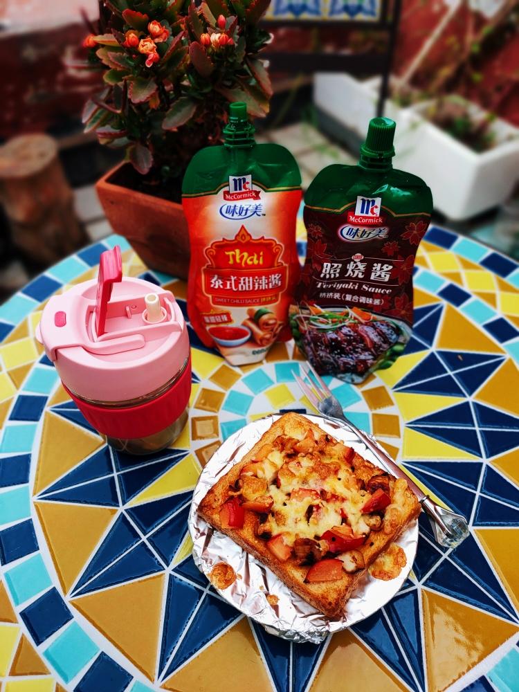 泰式照烧鸡肉小披萨的做法