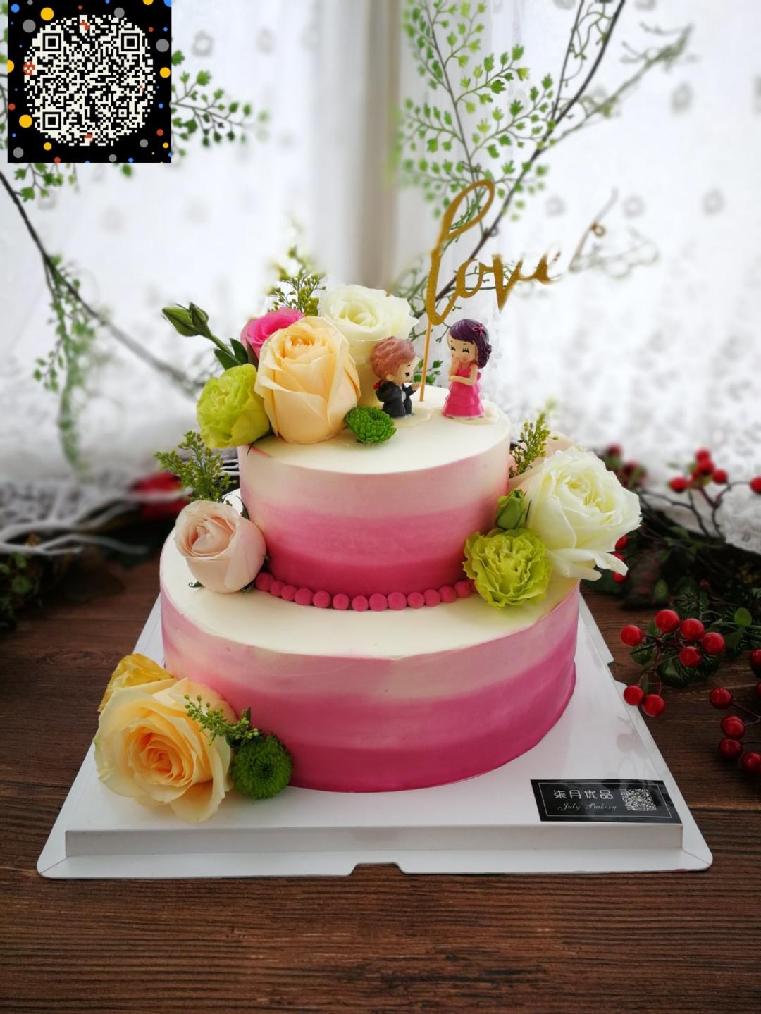 鲜花蛋糕（貌美版）