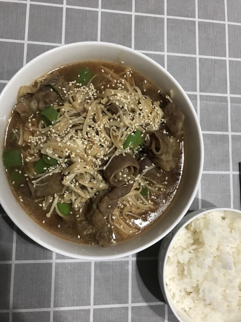 肥牛金针菇