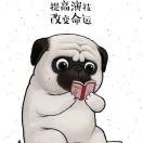 下厨房用户_2xecc