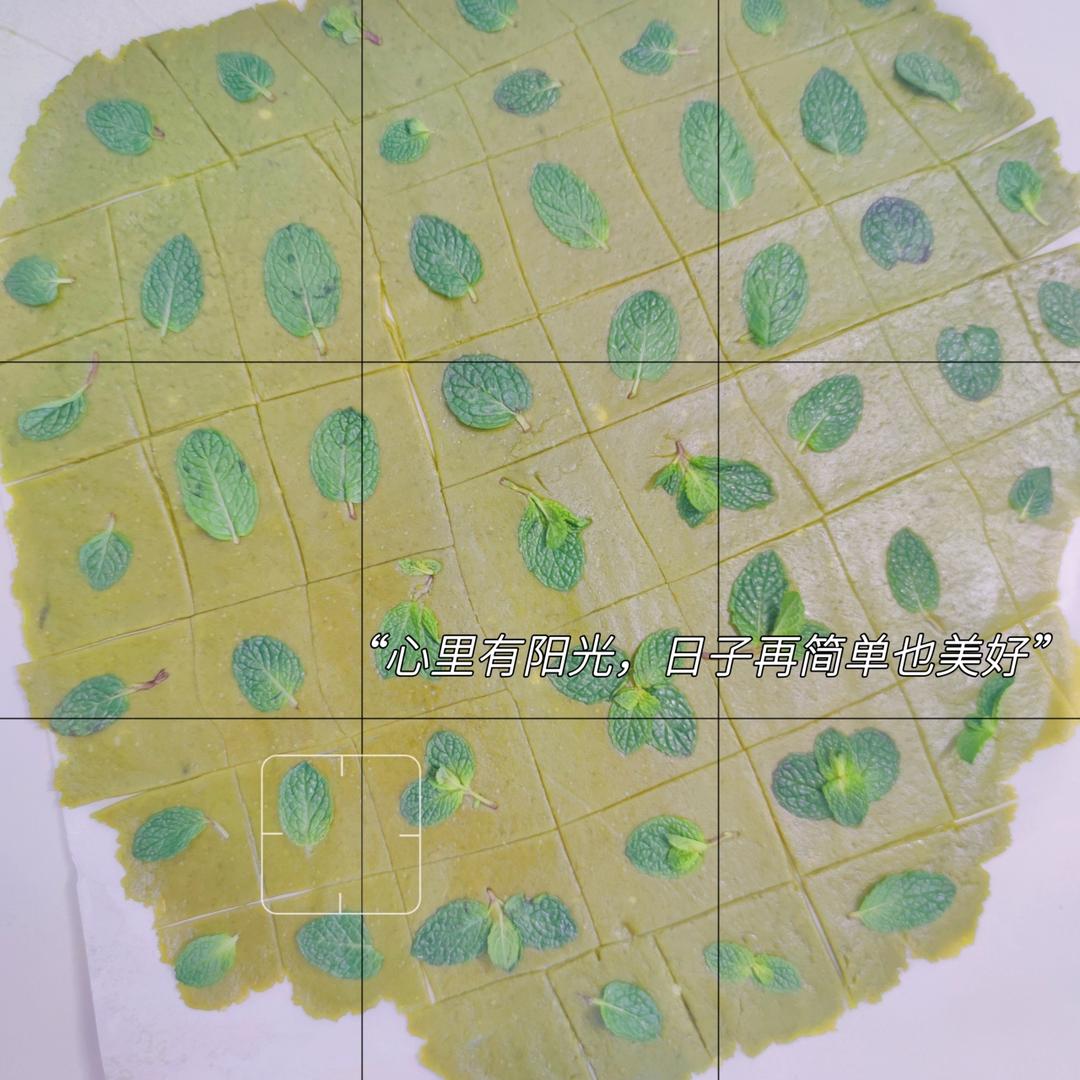 【抹茶薄荷饼干】烘焙入门必看！清新酥脆，光波炉/烤箱轻松做~
