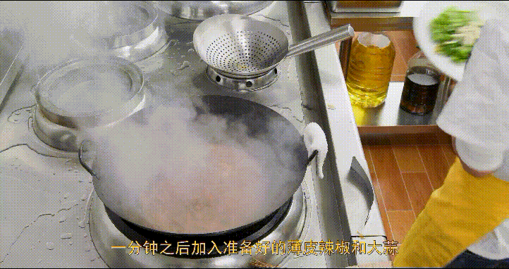 厨师长教你：鲁菜“枣庄辣子鸡”的家常做法，汁香味浓，鲜辣过瘾的做法 步骤14