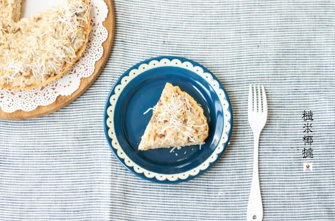 糙米椰挞（Brown Rice and Coconut Tart)的做法