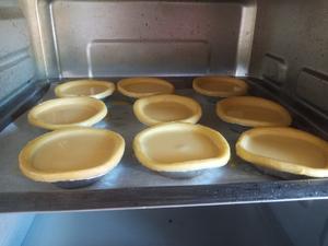 超简单蛋挞的做法 步骤2